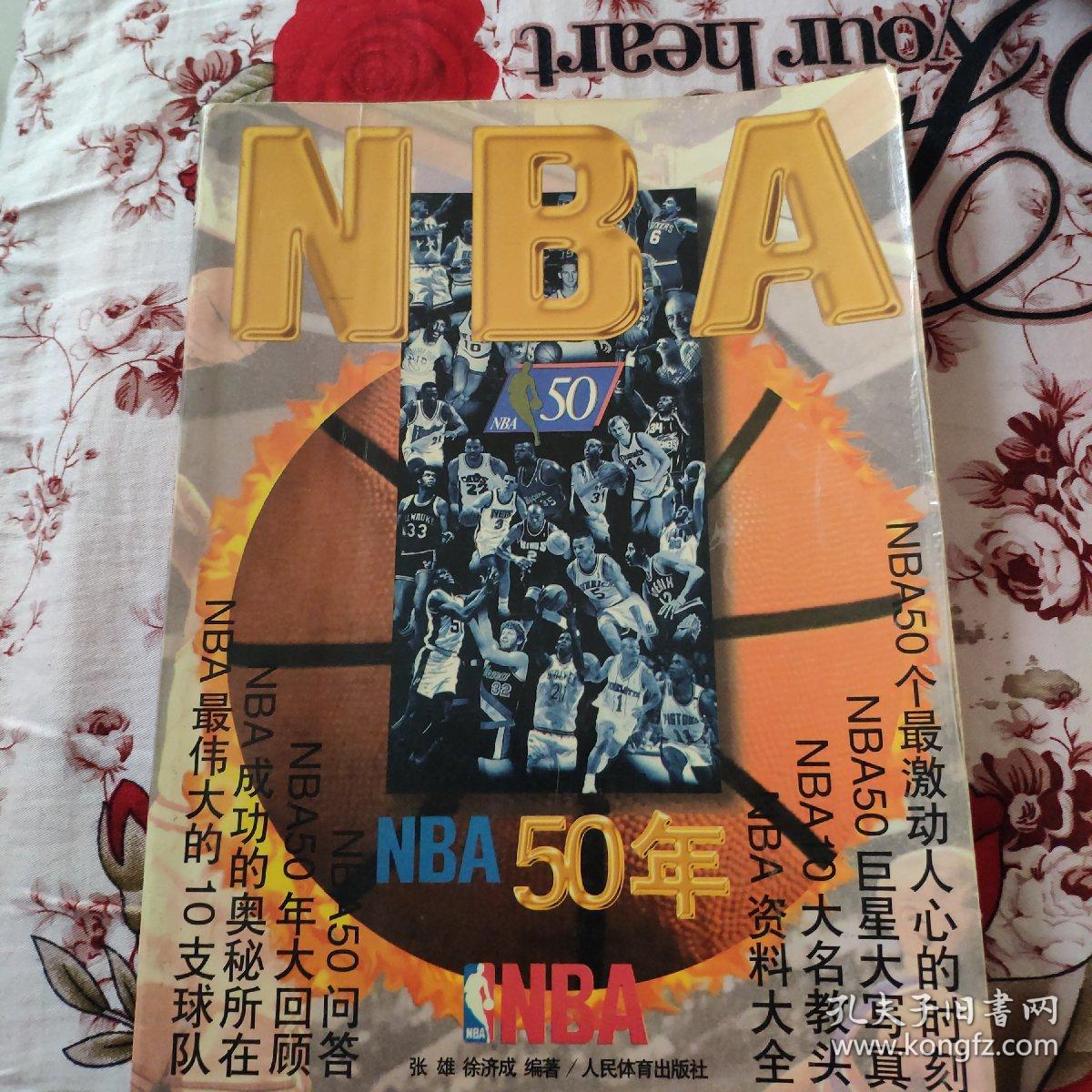 进一步