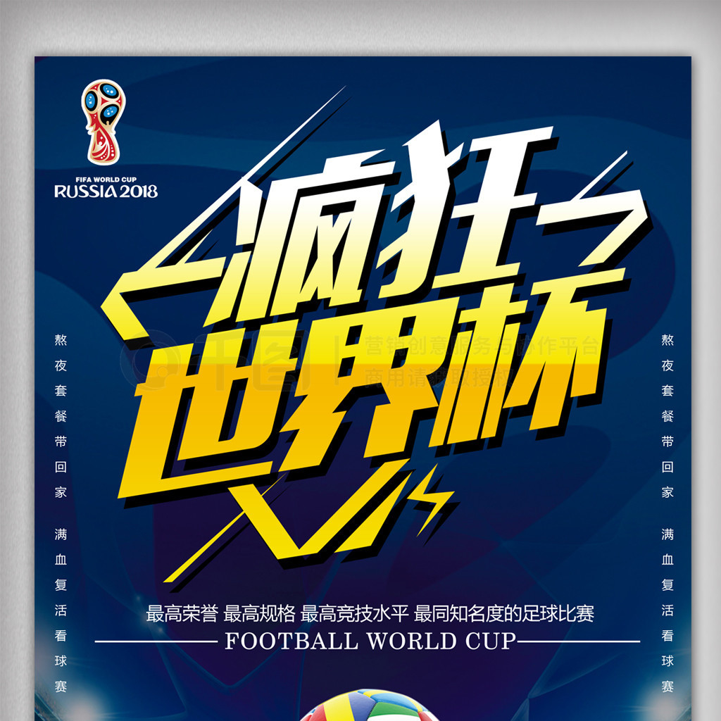 不低需要