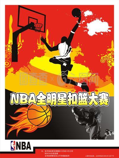一段从